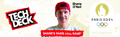 Tech Deck Shane O' Neill's olympic games Paris 2024 X-Connect Park Creator  - 1 miniatoura troxosanida kai rampa